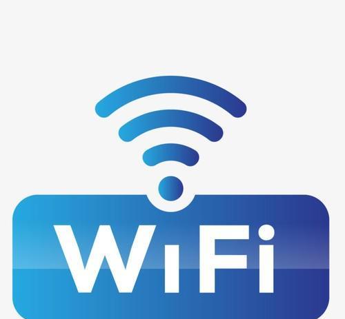 我的移动wifi为什么能连接上但是上不了网（移动wifi可以连上但上不了网）