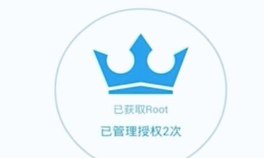 华为手机怎么设置root权限（小米手机怎么设置root权限）