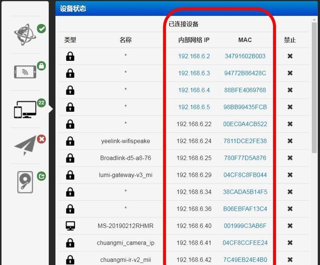 移动宽带速度慢如何让网速变快（移动宽带上网慢怎么设置能快）