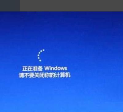 win10开机以后屏幕一闪一闪不能操作（win10屏幕一直闪烁怎么解决）