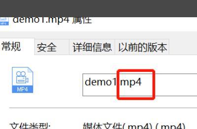 微信发送100m以上视频文件（微信如何发送25m以上的视频）