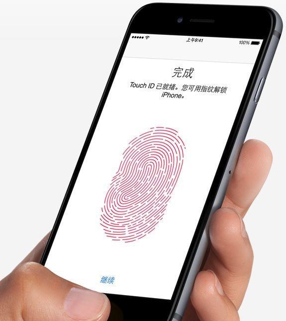 冬天苹果手机指纹解锁失灵怎么办（苹果手机指纹锁不能用了,什么原因?）