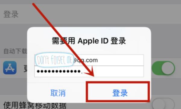 iphone账户被禁用怎么解开（苹果账号被禁用没有重设怎么办）