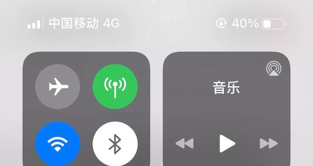 苹果ios14怎么更新（ios14beta2更新了什么）