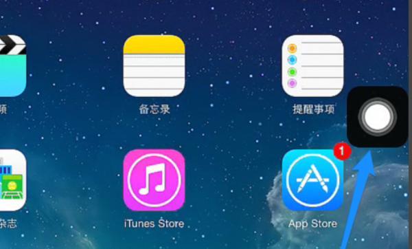 ipad home键失灵了怎么办（苹果平板home键失灵怎么办）