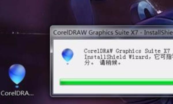 cdrx7注册机怎么使用啊（cdrx7注册机激活教程）