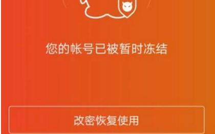 qq不能登录怎么解决（qq号码不能登录如何解决）