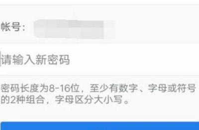 qq不能登录怎么解决（qq号码不能登录如何解决）