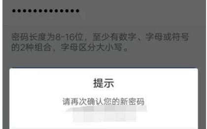 qq不能登录怎么解决（qq号码不能登录如何解决）