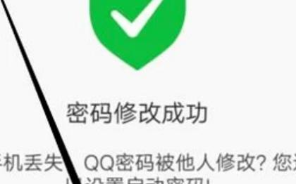 qq不能登录怎么解决（qq号码不能登录如何解决）