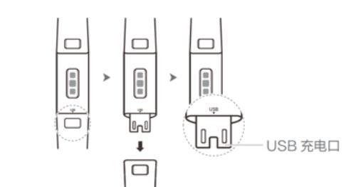 荣耀手环5i怎样充电（荣耀手环5充电方法）