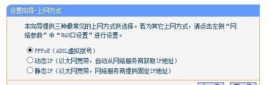 家里不安装宽带怎么用无线上网（家里没有安装宽带怎么上网）