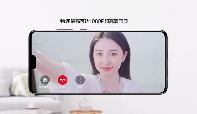 emui10.1畅连通话（华为emui11畅连通话）