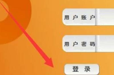 无线连接显示感叹号怎么办（连接无线显示感叹号怎么回事）