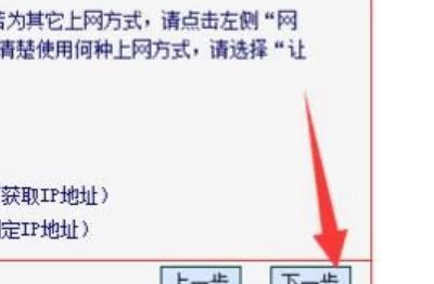 无线连接显示感叹号怎么办（连接无线显示感叹号怎么回事）