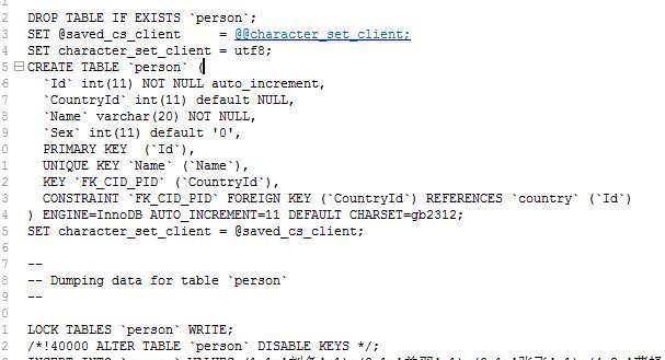 mysql数据库灾备方案（mysql容灾备份）