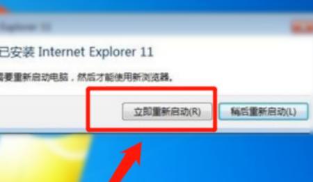 ie安装不上怎么办（IE安装不上）