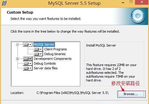 mysql数据库安装步骤（mysql数据库安装步骤5.7安装）