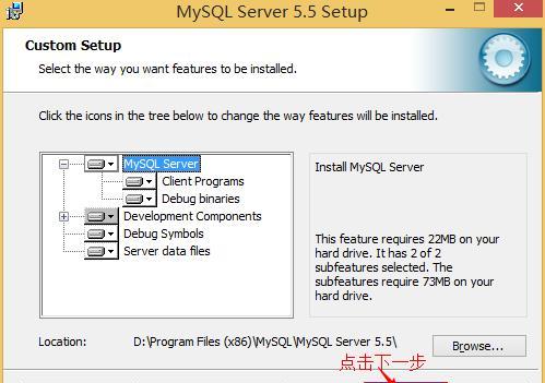 mysql数据库安装步骤（mysql数据库安装步骤5.7安装）