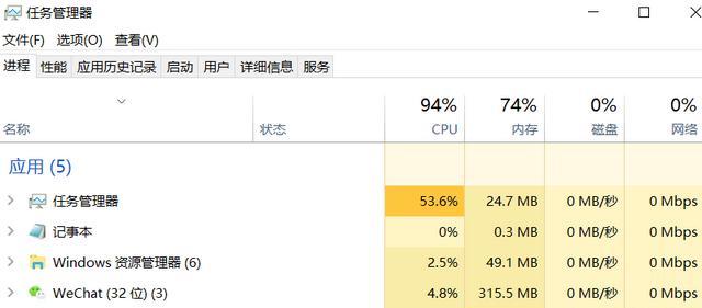 安装wps后Excel无法使用（电脑无法安装exe文件）