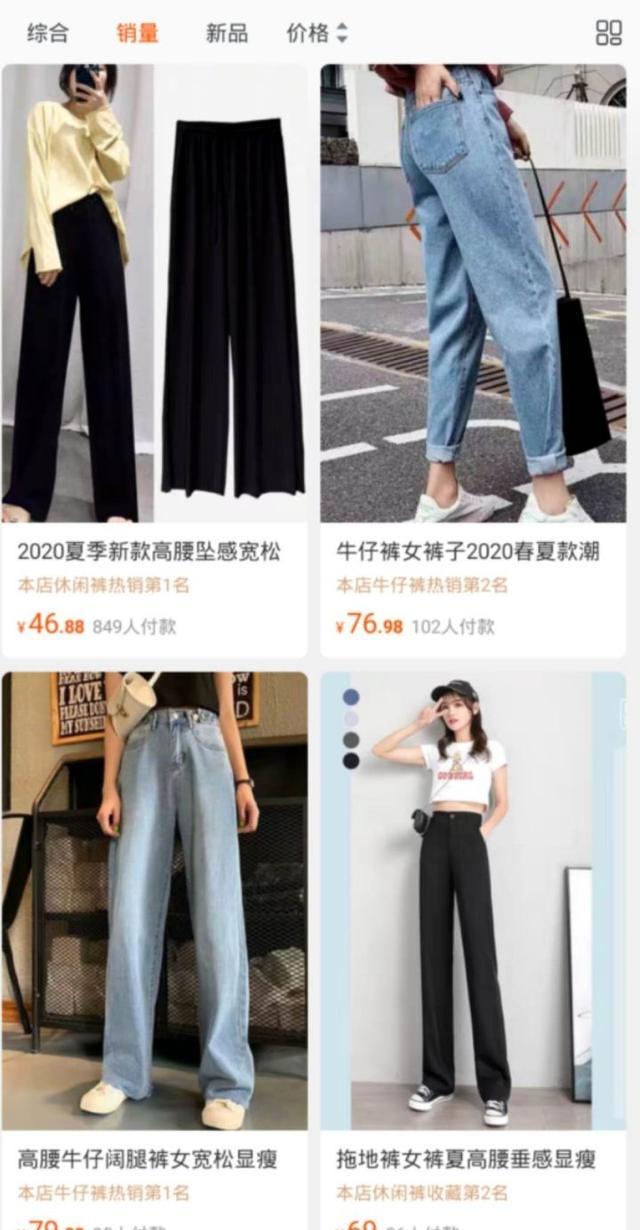 平价轻奢女装品牌（性价比超高的女装品牌）