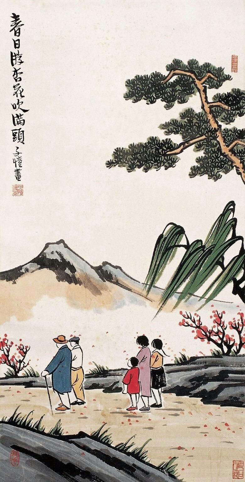 丰子恺的文章学画回忆读后感（读丰子恺的散文《学画回忆》，学习画画）