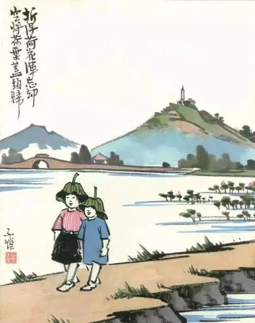 丰子恺的文章学画回忆读后感（读丰子恺的散文《学画回忆》，学习画画）