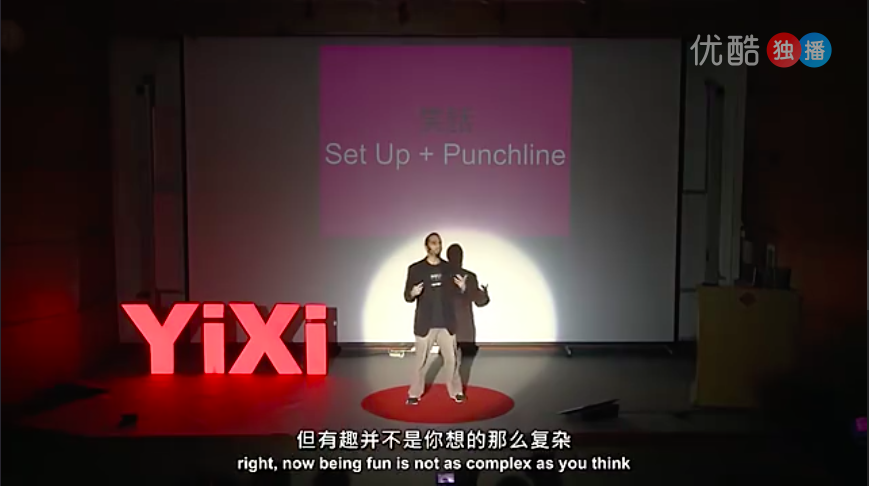 脱口秀演员怎么写段子的（脱口秀演员的段子都是自己写的吗）