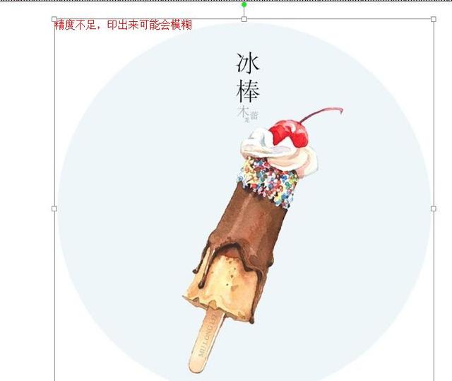 设计排版画册用什么软件（制作相册排版用什么软件）