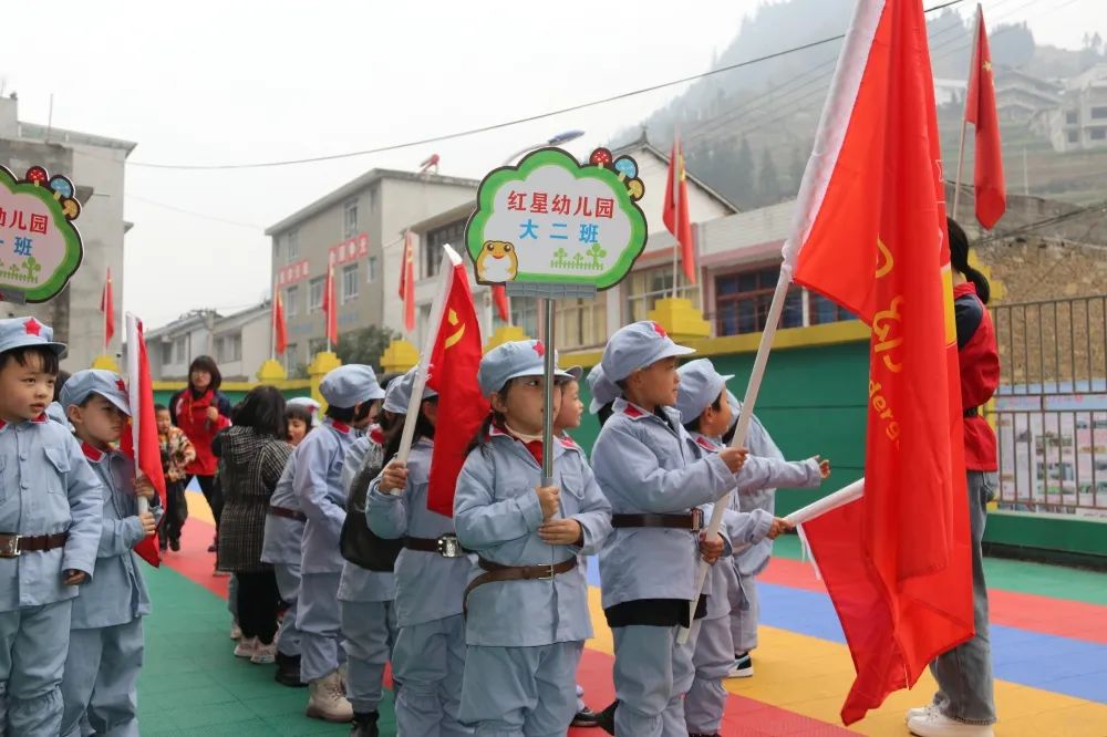 「3.5学雷锋日」我是小小志愿者，我为大家树榜样