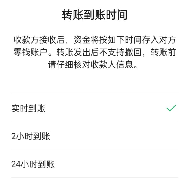 微信的这些隐藏功能,90%人都不知道（微信隐藏20个功能揭秘）