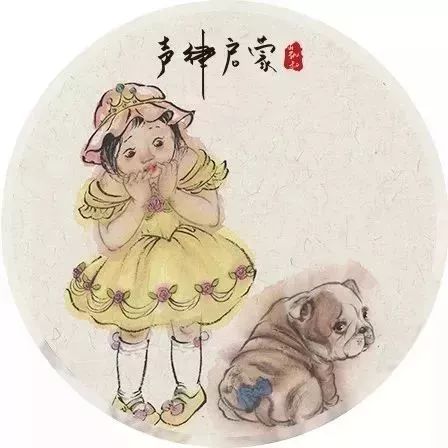 孩子听声律启蒙好吗?（声律启蒙对孩子的作用）