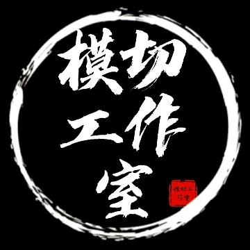 爱情寓言故事 感悟（经典寓言爱情故事）