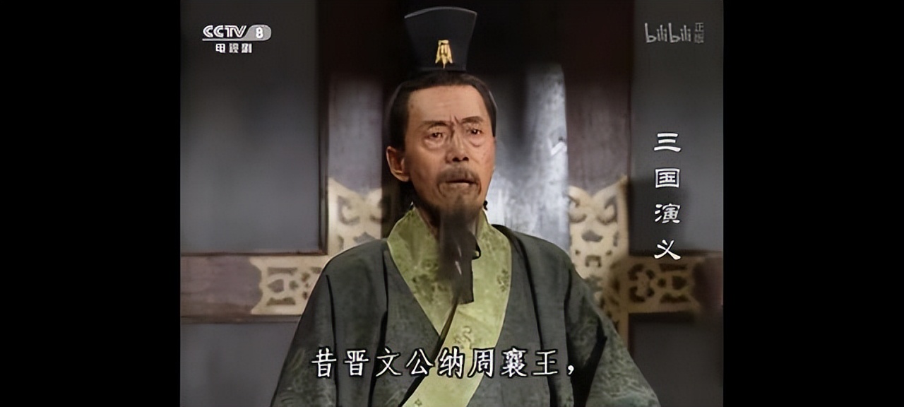 《三国演义》经典台词是什么?（《三国演义》经典台词精选）