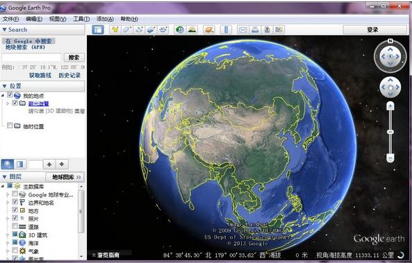 哪个地图软件看卫星地图最清楚（用什么软件看卫星地图）