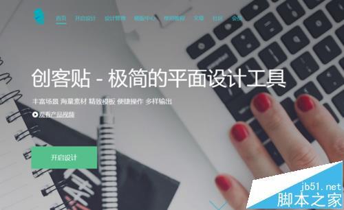 公司微信公众号怎么运营（公众号怎么运营）