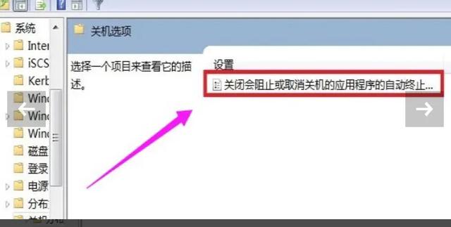 电脑蓝屏怎么解决0*0000008e（电脑蓝屏怎么解决0*0000000A）