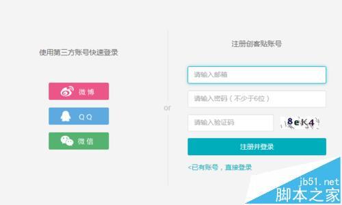 公司微信公众号怎么运营（公众号怎么运营）