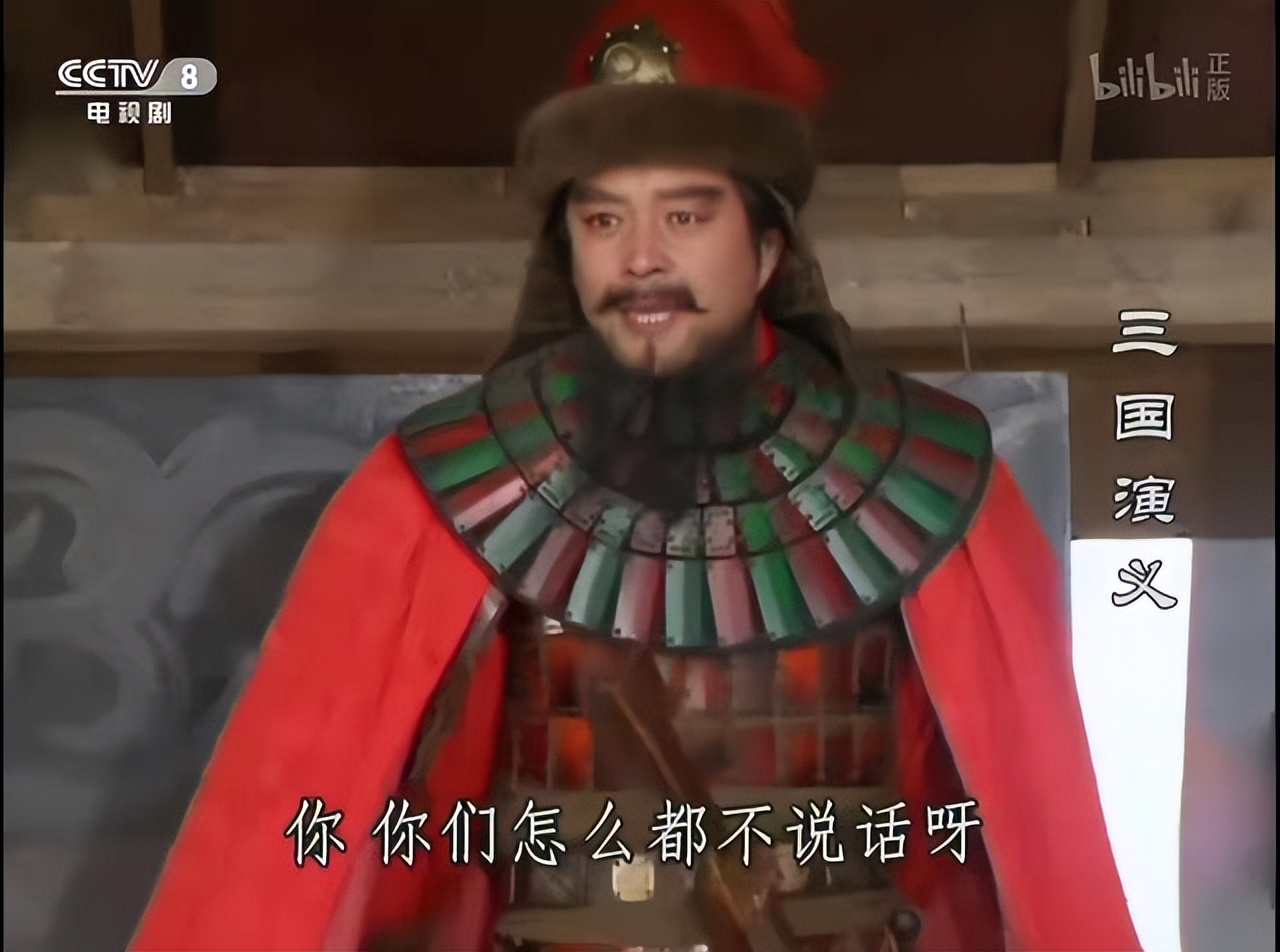 《三国演义》经典台词是什么?（《三国演义》经典台词精选）