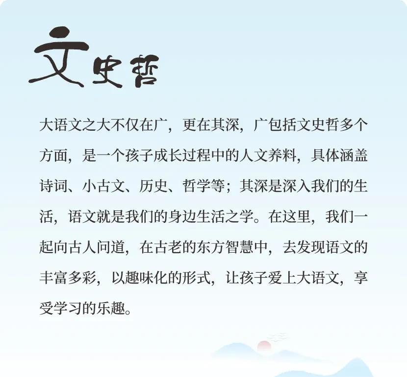 孩子背唐诗记不住是什么原因（孩子有必要背唐诗吗）