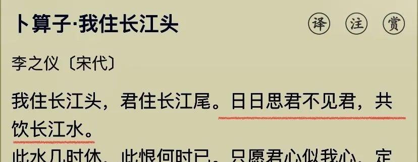 表白爱情诗词名句名言（爱情表白诗句经典语录）