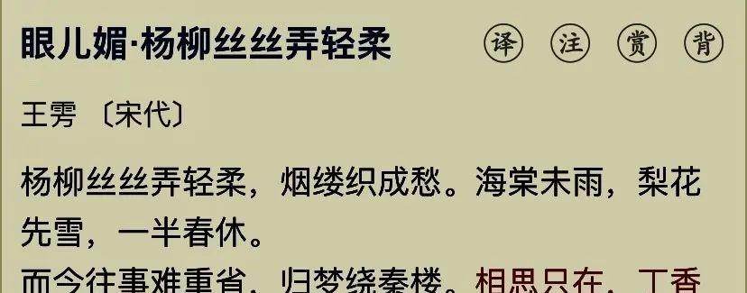 表白爱情诗词名句名言（爱情表白诗句经典语录）