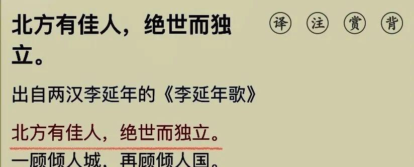 表白爱情诗词名句名言（爱情表白诗句经典语录）