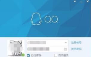 QQ群不小心解散了怎么办（qq群一不小心解散了怎么办）