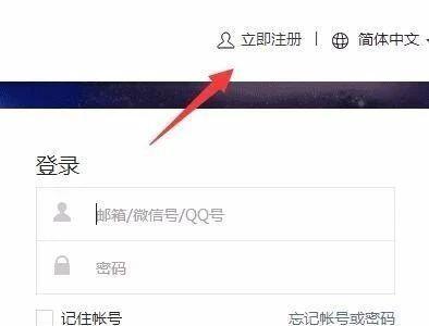 如何利用微信公众平台赚钱（微信公众平台如何赚钱方法）