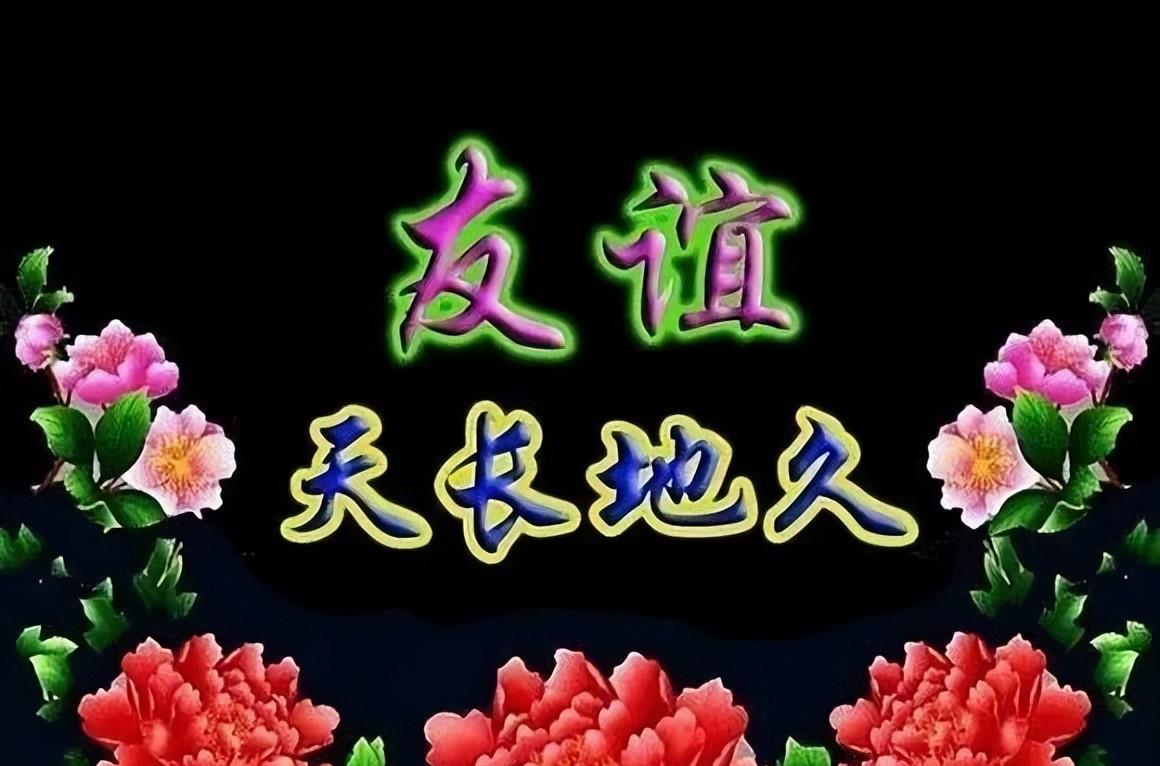 早上暖心祝福短信（温暖的早上好心语）