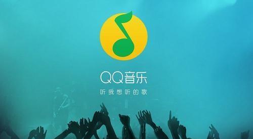 怎么查看qq音乐总共听了多少分钟（怎么查看qq音乐一共听了多少分钟）