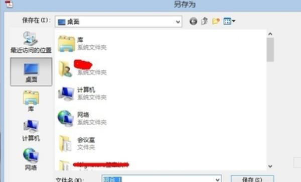 如何把多个pdf合并成一个pdf（怎么把多个pdf合并成一个pdf文档）