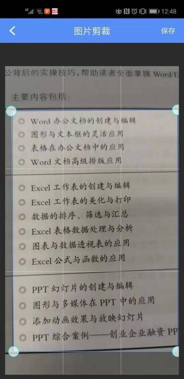 识别pdf文字的软件,有哪些做PDF文本识别比较好的工具？