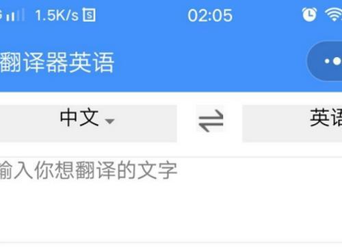 微信小程序怎么开通,微信小程序怎么开启？